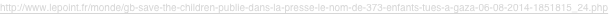 shapeimage_1_link_62